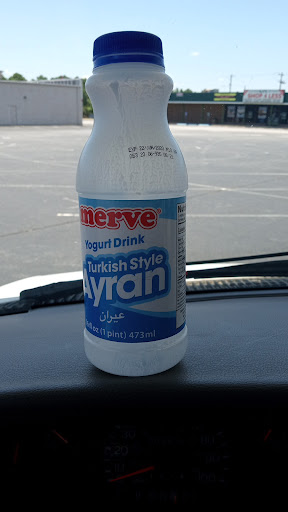 Photo of Halal International - 1601 Broad River Rd, Columbia, SC 29210