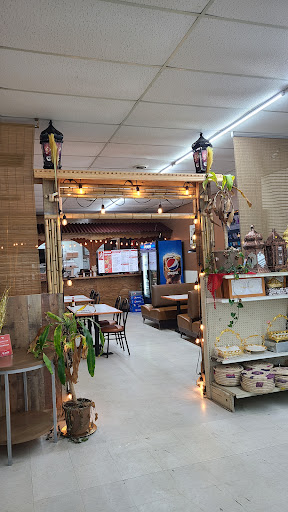 Photo of Yemeni Restaurant - 1599 Broad River Rd, Columbia, SC 29210