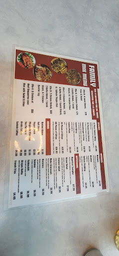 Photo of Yemeni Restaurant - 1599 Broad River Rd, Columbia, SC 29210