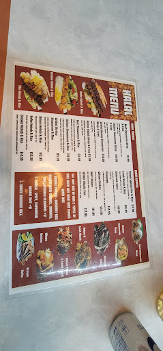 Photo of Yemeni Restaurant - 1599 Broad River Rd, Columbia, SC 29210