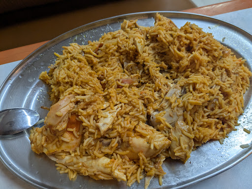 Photo of Yemeni Restaurant - 1599 Broad River Rd, Columbia, SC 29210