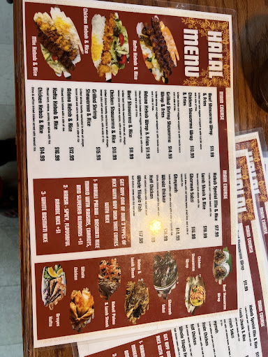 Photo of Yemeni Restaurant - 1599 Broad River Rd, Columbia, SC 29210