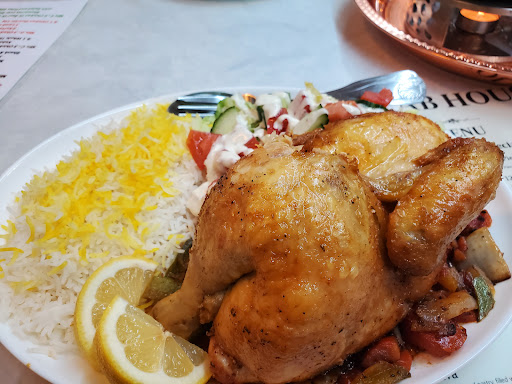 Photo of Yemeni Restaurant - 1599 Broad River Rd, Columbia, SC 29210