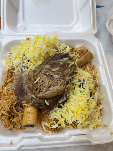 Photo of Yemeni Restaurant - 1599 Broad River Rd, Columbia, SC 29210