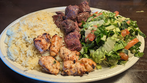 Photo of Istanbul Shish Kabob Restaurant (Halal) - 4940 Centre Pointe Dr suite c, North Charleston, SC 29418