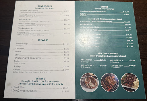 Photo of Istanbul Shish Kabob Restaurant (Halal) - 4940 Centre Pointe Dr suite c, North Charleston, SC 29418