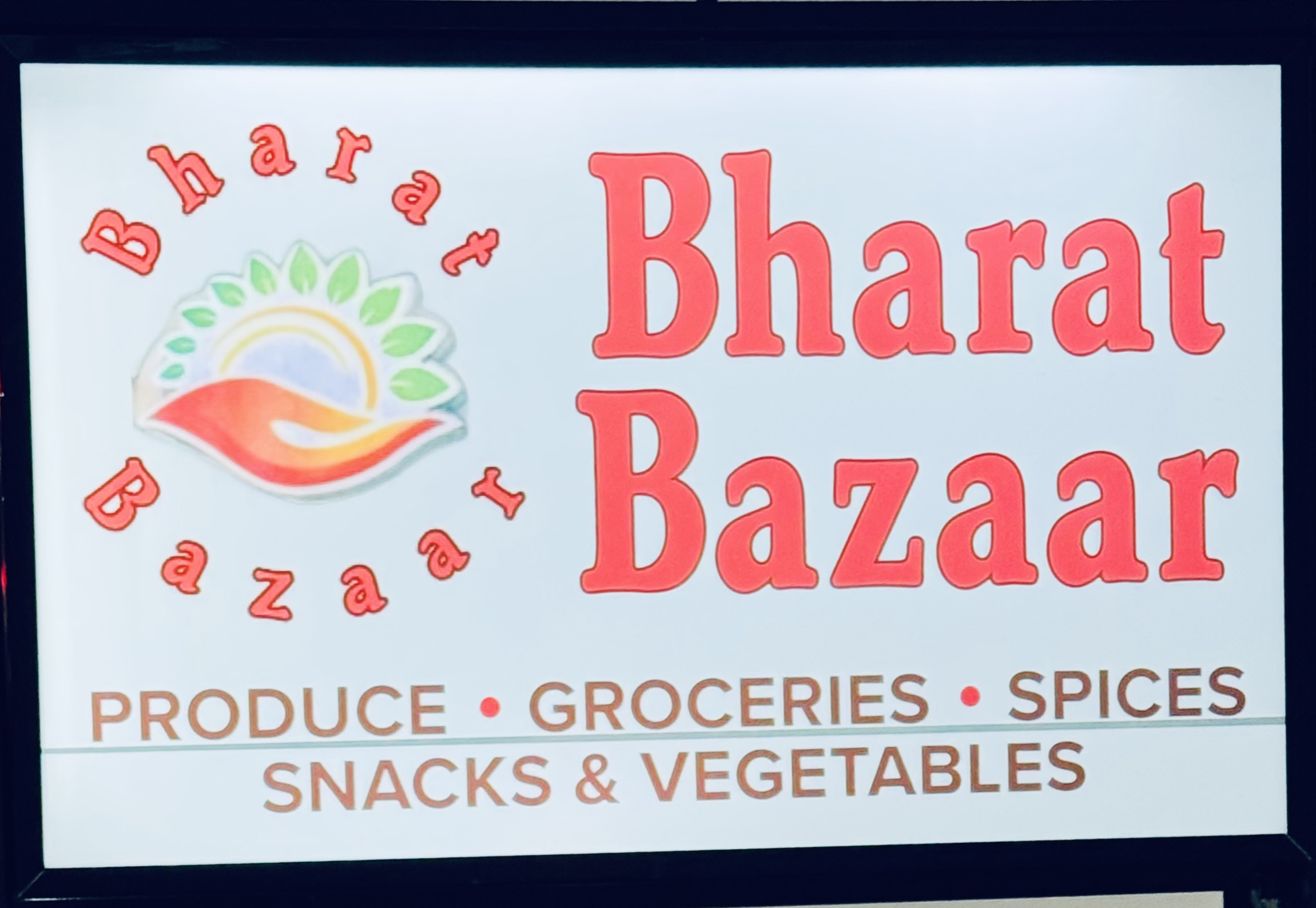 Photo of Bharat Bazaar - 10014 Two Notch Rd, Columbia, SC 29223