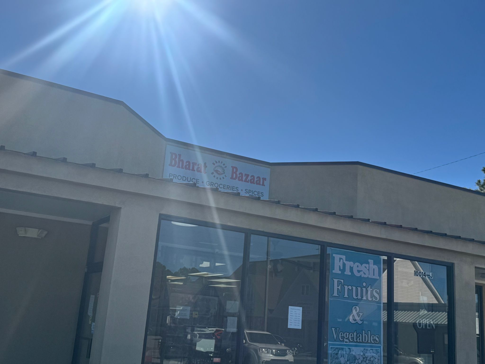 Photo of Bharat Bazaar - 10014 Two Notch Rd, Columbia, SC 29223