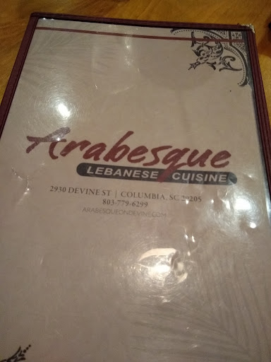 Photo of Arabesque on Devine - 2930 Devine St, Columbia, SC 29205