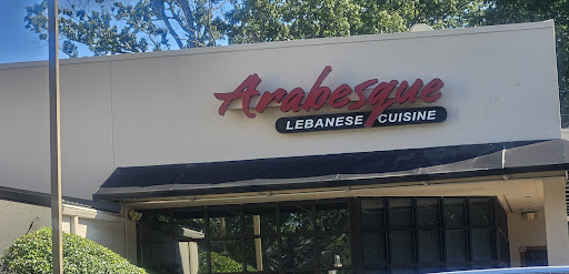 Photo of Arabesque on Devine - 2930 Devine St, Columbia, SC 29205