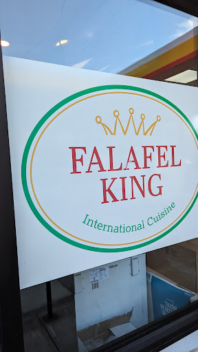 Photo of Falafel King - 2020A Gervais St, Columbia, SC 29205