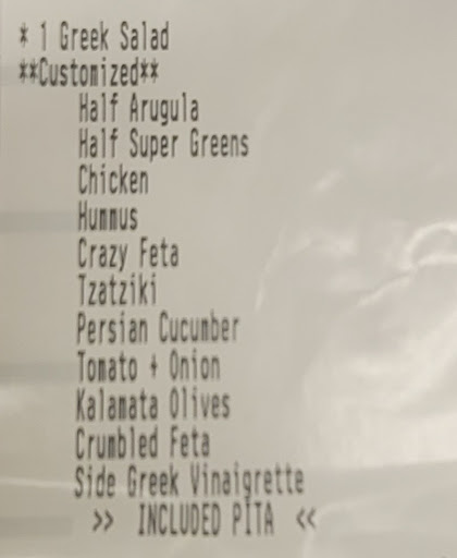 Photo of CAVA - 831 Gervais St, Columbia, SC 29201