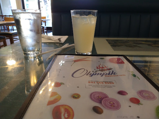 Photo of Sultan Restaurant and Lounge - 1662 Savannah Hwy, Charleston, SC 29407