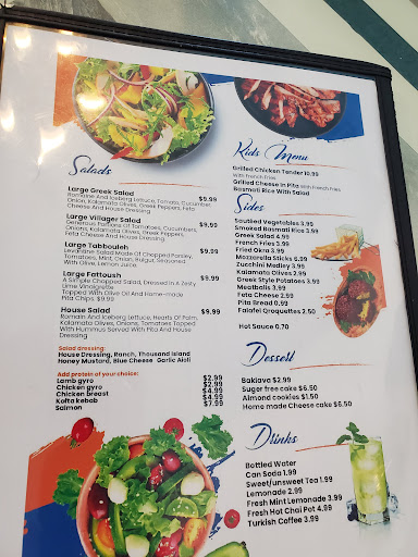 Photo of Sultan Restaurant and Lounge - 1662 Savannah Hwy, Charleston, SC 29407