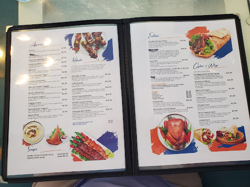 Photo of Sultan Restaurant and Lounge - 1662 Savannah Hwy, Charleston, SC 29407