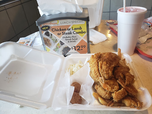 Photo of Boeshreen - 2630 Decker Blvd, Columbia, SC 29223