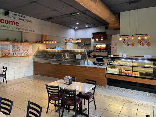 Photo of Boeshreen - 2630 Decker Blvd, Columbia, SC 29223