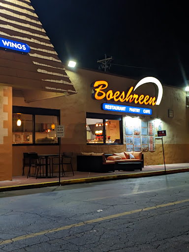 Photo of Boeshreen - 2630 Decker Blvd, Columbia, SC 29223