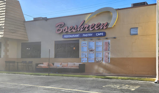 Photo of Boeshreen - 2630 Decker Blvd, Columbia, SC 29223
