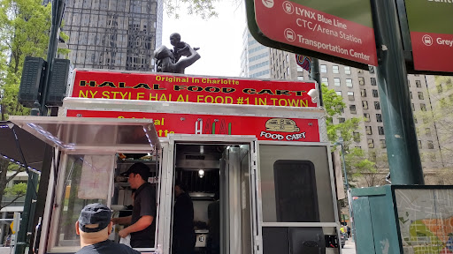 Photo of Halal Food Cart - 101 N Tryon St, Charlotte, NC 28202