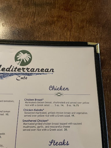 Photo of Mediterranean Cafe - 327 W Main St, Lexington, SC 29072