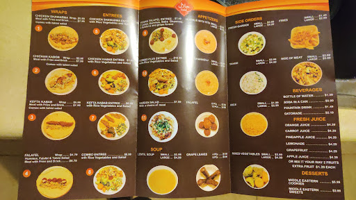 Photo of Taste of the middle east - 3910 25th Ave, Schiller Park, IL 60176