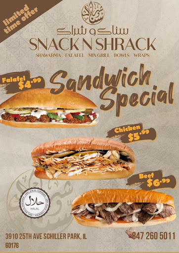 Photo of Taste of the middle east - 3910 25th Ave, Schiller Park, IL 60176