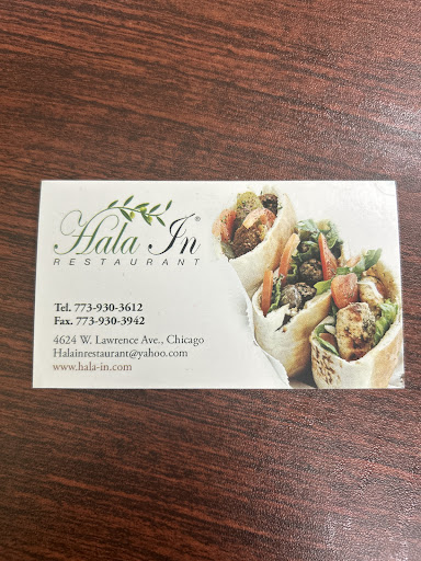 Photo of Hala In Restaurant - 4624 W Lawrence Ave, Chicago, IL 60630