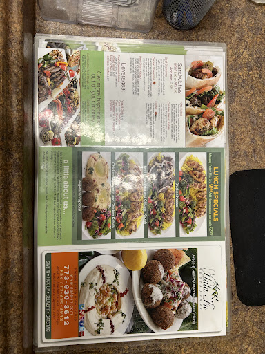 Photo of Hala In Restaurant - 4624 W Lawrence Ave, Chicago, IL 60630