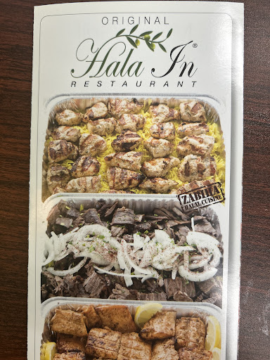 Photo of Hala In Restaurant - 4624 W Lawrence Ave, Chicago, IL 60630