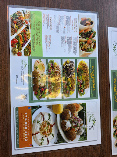 Photo of Hala In Restaurant - 4624 W Lawrence Ave, Chicago, IL 60630