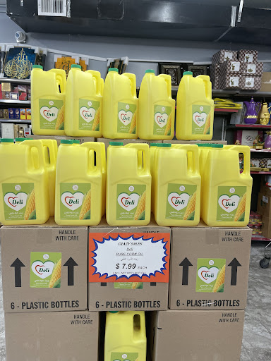 Photo of Halal Alsham Market أسواق الشام العربية - 570 E Algonquin Rd, Des Plaines, IL 60016