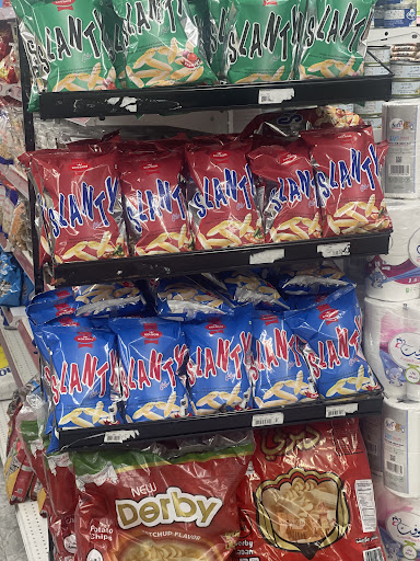 Photo of Halal Alsham Market أسواق الشام العربية - 570 E Algonquin Rd, Des Plaines, IL 60016