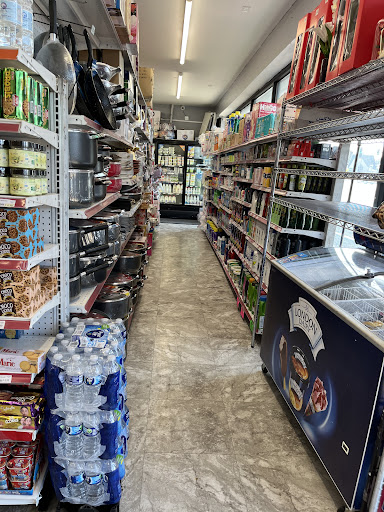 Photo of Halal Alsham Market أسواق الشام العربية - 570 E Algonquin Rd, Des Plaines, IL 60016