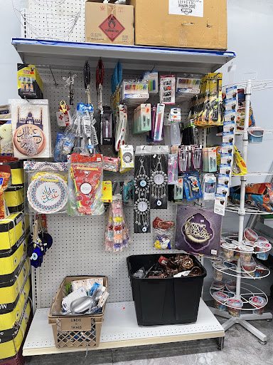 Photo of Halal Alsham Market أسواق الشام العربية - 570 E Algonquin Rd, Des Plaines, IL 60016