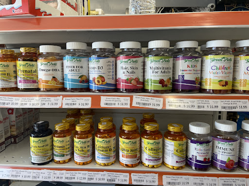 Photo of Halal Alsham Market أسواق الشام العربية - 570 E Algonquin Rd, Des Plaines, IL 60016