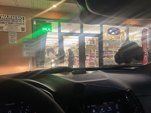 Photo of Halal Alsham Market أسواق الشام العربية - 570 E Algonquin Rd, Des Plaines, IL 60016