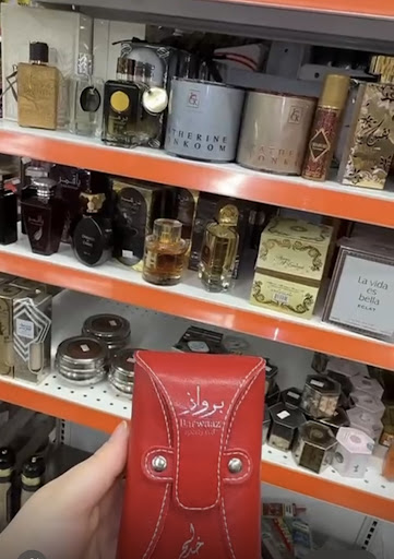 Photo of Halal Alsham Market أسواق الشام العربية - 570 E Algonquin Rd, Des Plaines, IL 60016