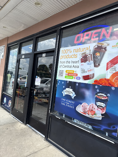 Photo of Halal Alsham Market أسواق الشام العربية - 570 E Algonquin Rd, Des Plaines, IL 60016