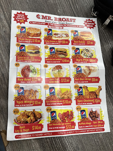 Photo of MR. BROAST ROSEMONT - 7104 Mannheim Rd, Rosemont, IL 60018