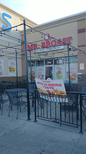 Photo of MR. BROAST ROSEMONT - 7104 Mannheim Rd, Rosemont, IL 60018
