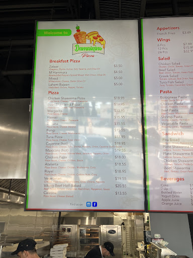 Photo of Damasqino pizza - 7752 N Milwaukee Ave, Niles, IL 60714