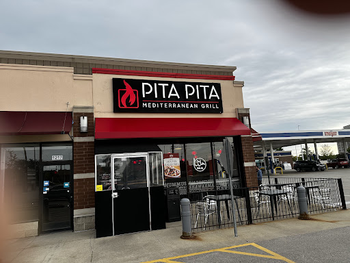 Photo of Pita Pita Mediterranean Grill - 1467 Lee St, Des Plaines, IL 60018