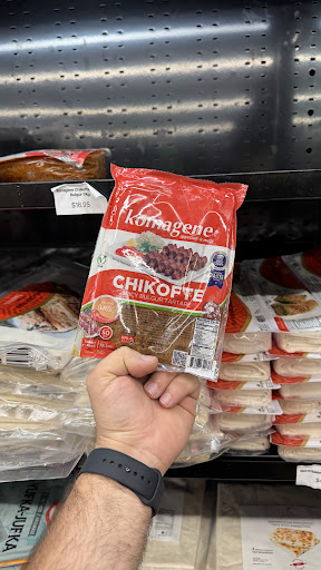 Photo of Istanbul Market and Cafe - 2318 S Elmhurst Rd, Mt Prospect, IL 60056