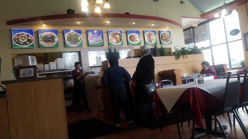 Photo of Royal Kabob - 3236 Caniff St, Hamtramck, MI 48212