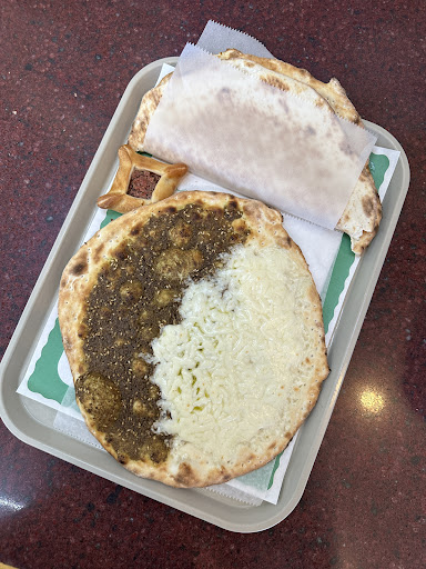 Photo of New Yasmeen Bakery - 13900 W Warren Ave, Dearborn, MI 48126