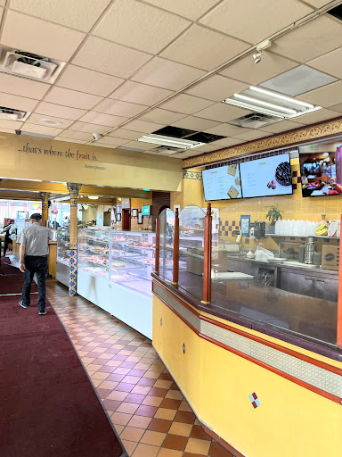 Photo of New Yasmeen Bakery - 13900 W Warren Ave, Dearborn, MI 48126