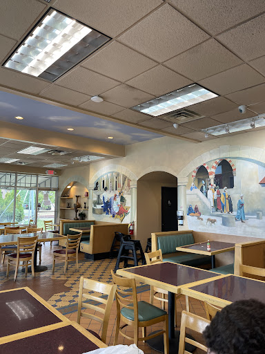 Photo of New Yasmeen Bakery - 13900 W Warren Ave, Dearborn, MI 48126