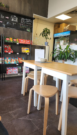 Photo of Mie Bistro | FuzeCha - 21 N Benton Dr, Sauk Rapids, MN 56379