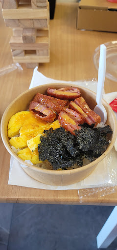 Photo of Mie Bistro | FuzeCha - 21 N Benton Dr, Sauk Rapids, MN 56379